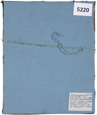 Икона «Воскресение Христово и двенадцать праздников» 